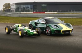 Lotus Emira Clark Edition, 2025, with Lotus Type 32